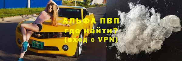 кокаин перу Белокуриха