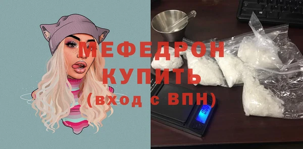 кокаин перу Белокуриха