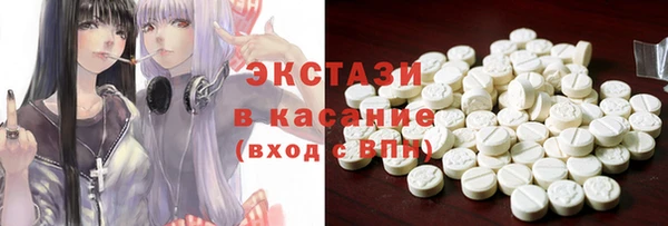 метадон Белоозёрский