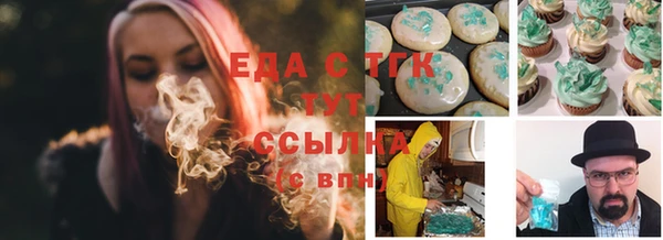метадон Белоозёрский