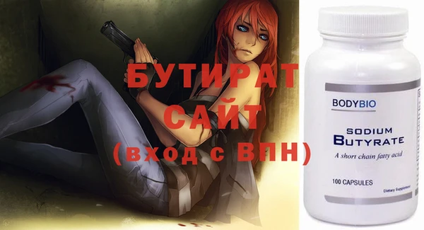 кокаин перу Белокуриха