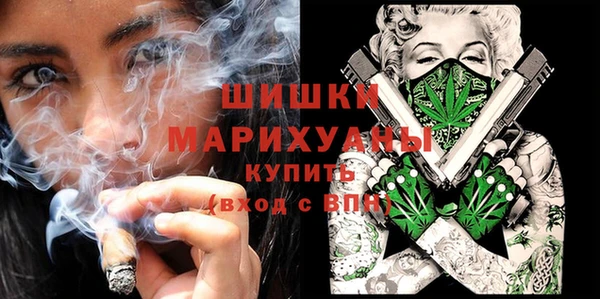 метадон Белоозёрский
