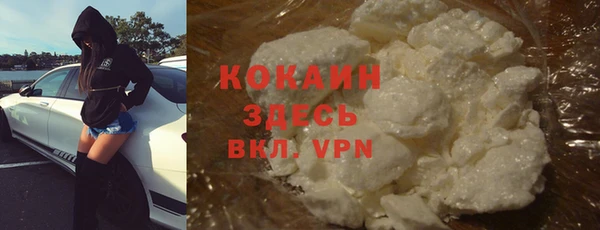 а пвп мука Алагир