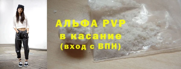 кокаин перу Белокуриха