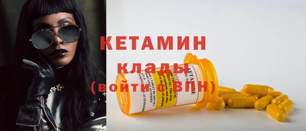 кокаин перу Белокуриха