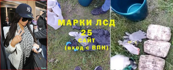 кокаин перу Белокуриха