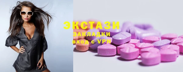 метадон Белоозёрский