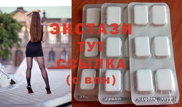 метадон Белоозёрский