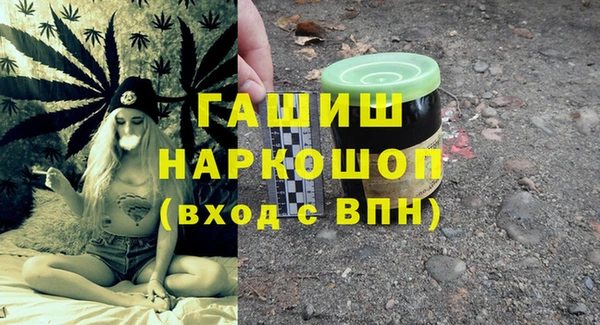 герыч Аксай