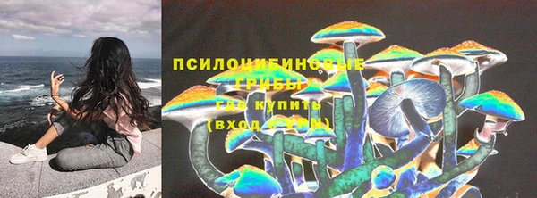 кокаин перу Белокуриха