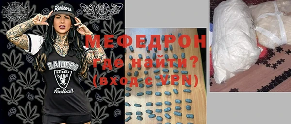 кокаин перу Белокуриха