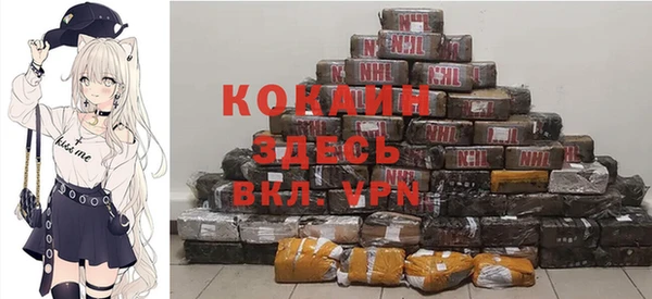 метадон Белоозёрский