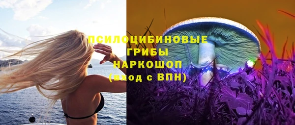 метадон Белоозёрский