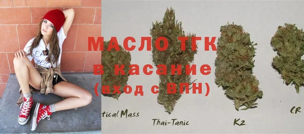 кокаин перу Белокуриха