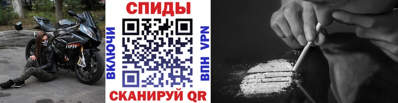 Метамфетамин витя как найти наркотики мега как войти Ковдор